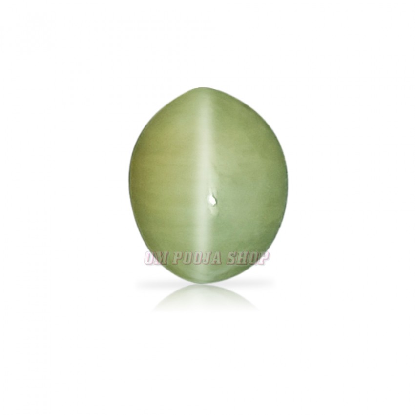 Cat's Eye Gemstone - 4.85 Carats