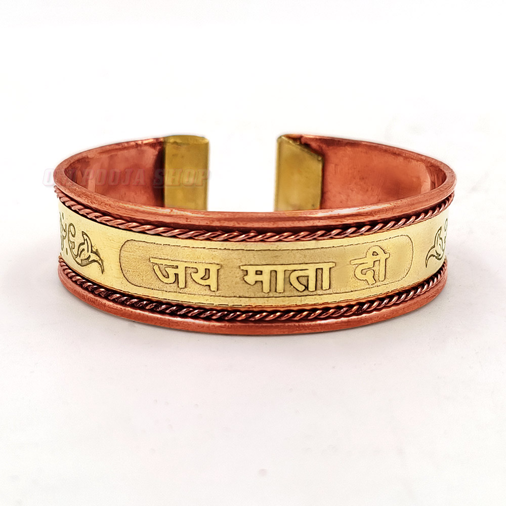 Personalized Bracelet for Men, Mens Copper Bracelet, Copper Bracelet Men, Copper  Bracelet, Copper Cuff Bracelet, Copper Bracelets - Etsy