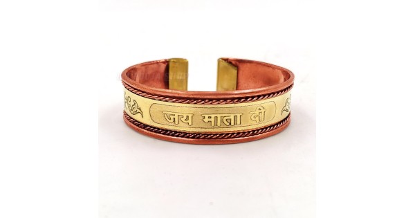 Do people believe that there are health benefits to wearing a copper  bracelet or ring? - Quora