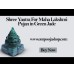 Shree Yantra For Maha Lakshmi Pujan in Green Jade - 90 to 140 Grams