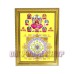 Shree Ashtalakshmi with Shree Yantram in Big Photo Frame