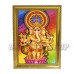 Drishti Ganesha Photo Frame for Entrance to Home