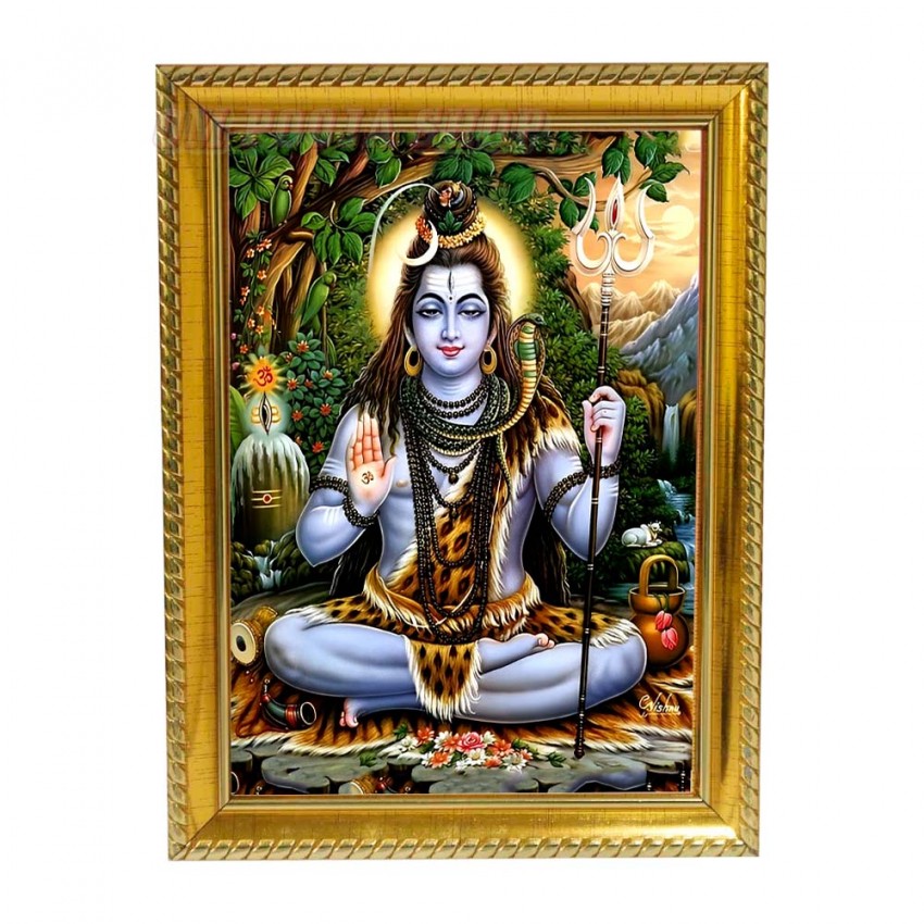 Shankar Bhagawan in Photo Frame