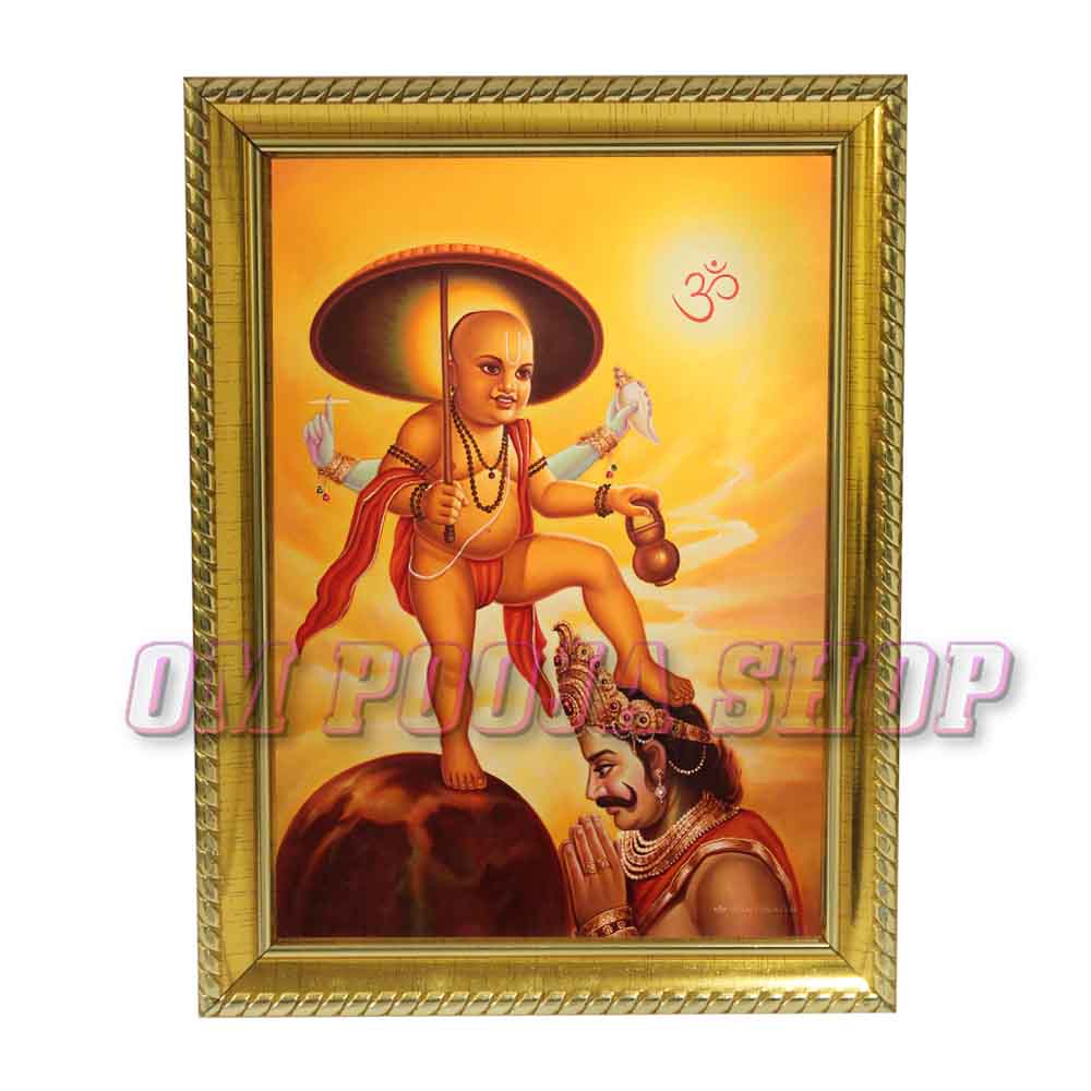 Vamana Avatar Photo Frame @ best price from Om Pooja Shop