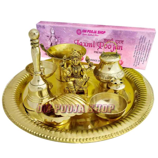 Brass Puja Thali Set, ( 7-Pieces ) Religious Spiritual Item, Home Temp –  SHIV SHAKTI ARTS