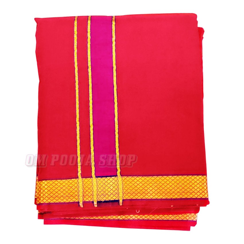 Devotional Priest Maroon Cotton Dhoti & Shawl (Angavastram) Set with Golden Border