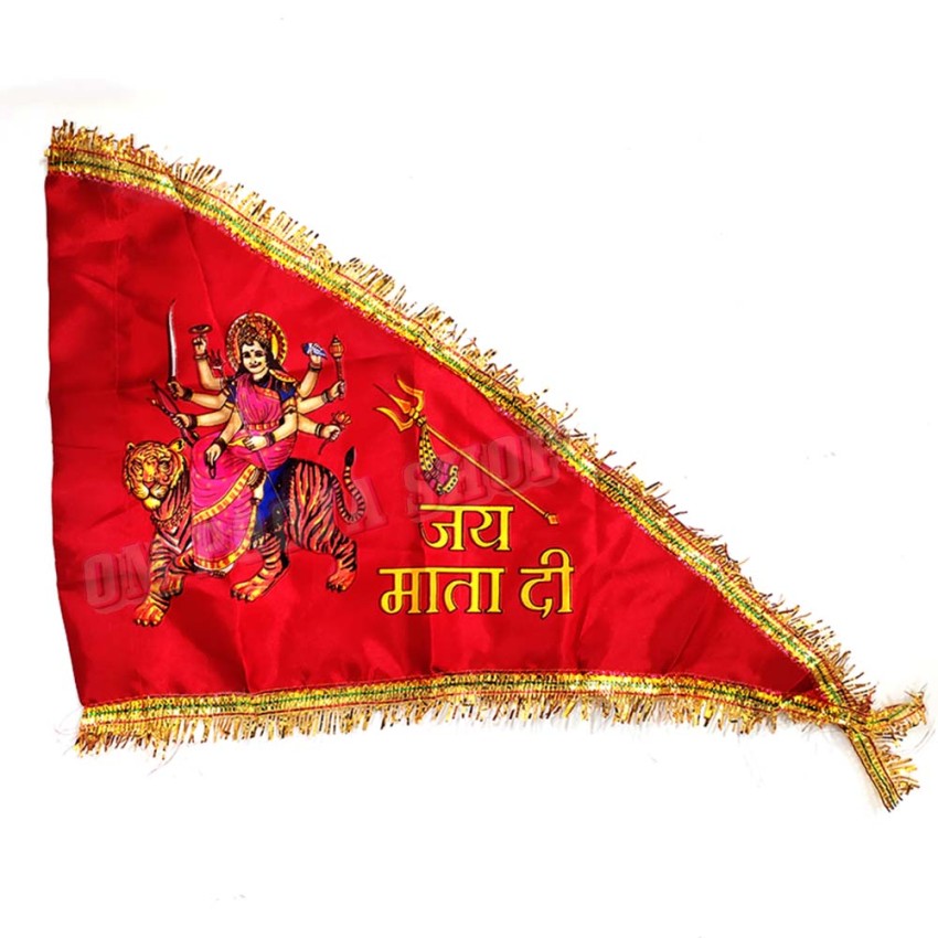 Jai Mata Di Sherawali Maa Flag