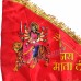 Jai Mata Di Sherawali Maa Flag