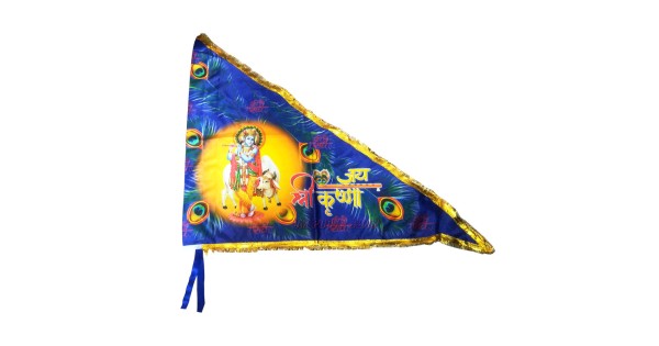 Orange Satin Hanumanji Printed Flag at Rs 35 in Surat | ID: 23461687291