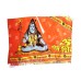 Lord Shiva Flag / Jhanda