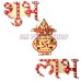 Shubh Labh & Kalash Wall Decor Sticker