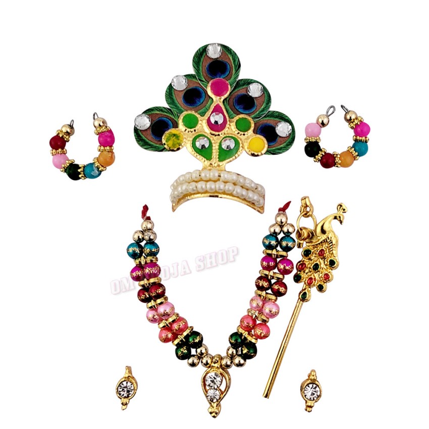 Ladoo Gopal Shringar Set