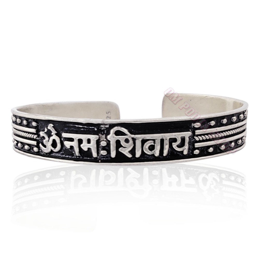 925 Solid Sterling Silver -Lord Shiva Trishul & Rudraksha Bangle -Size-2.6  Inch-Bohemian Bangle -Oxidized Bangle -Shiva Trishul Bangle KB-32 | Fine  silver jewelry, Silver jewellery indian, Rudraksha jewelry