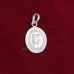 Flying Pose Hanumanji Designer Locket in Pure Silver & Pure Gold - Size: 16x23 mm