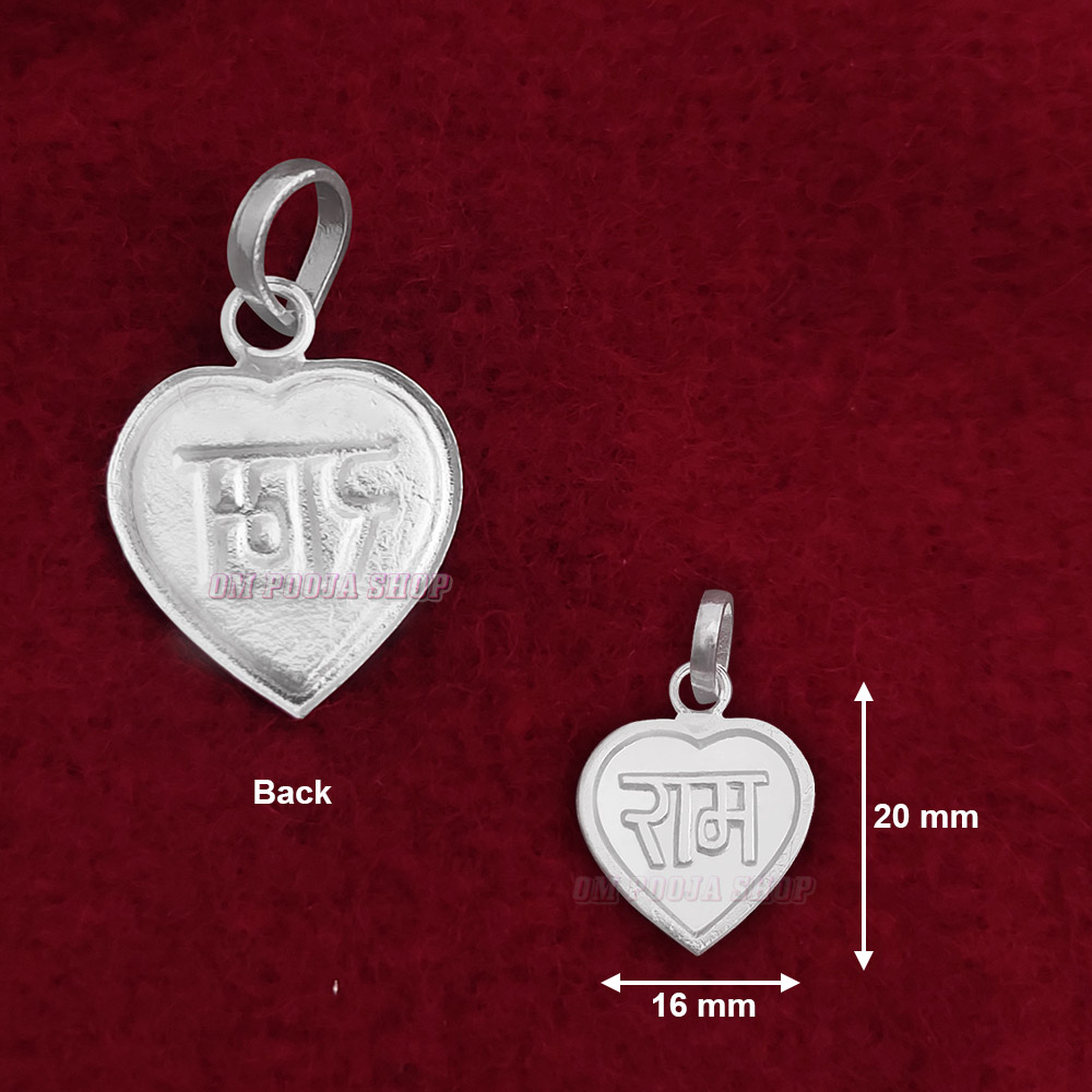Ram Name Heart Shape Pendant in Silver & Gold
