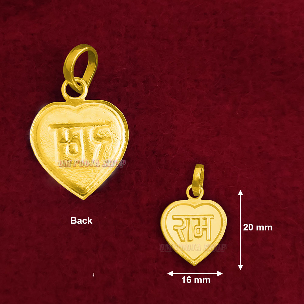 Ram Name Heart Shape Pendant in Silver & Gold