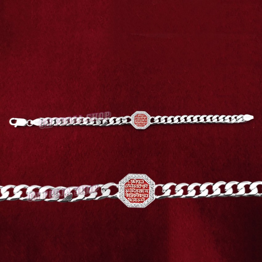 Chhatrapati Shivaji Maharaj Rajmudra Bracelet in 925 Pure Silver