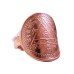 Shree Durga Bisa Yantra Ring in Copper