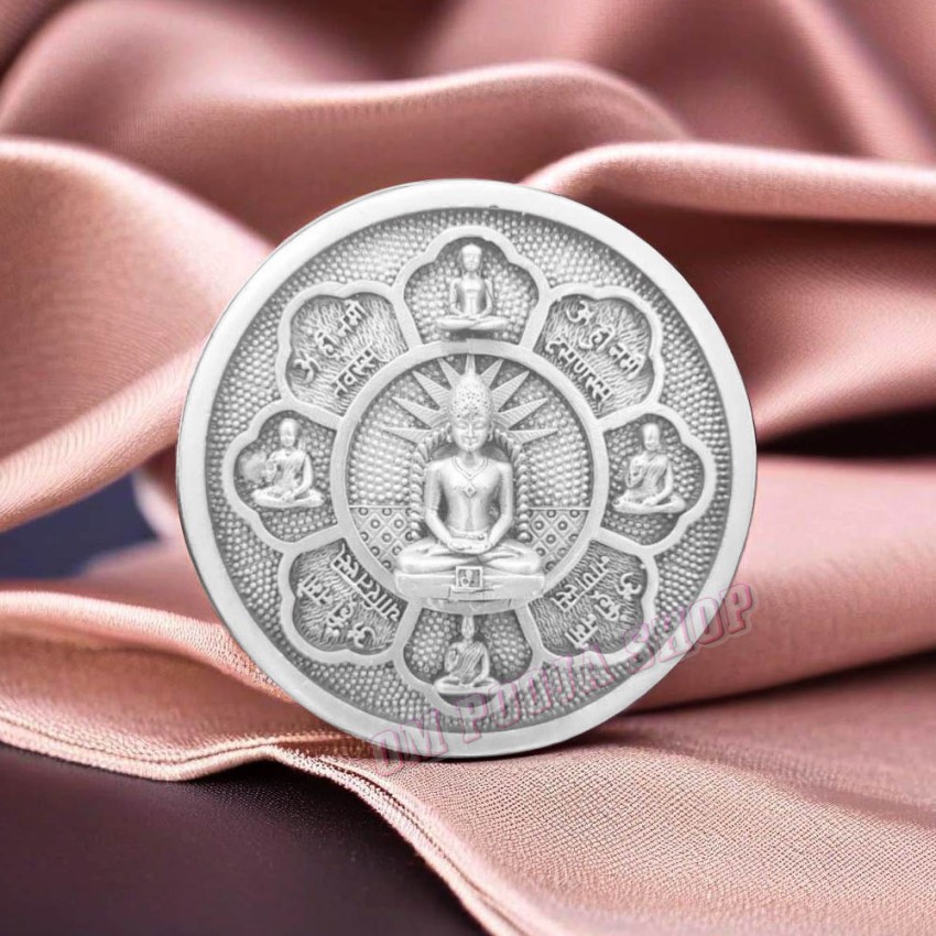 Siddha Chakra in 925 Pure Silver