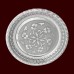 Traditional Rajta Silver Plate - SIze: 7.75 inches