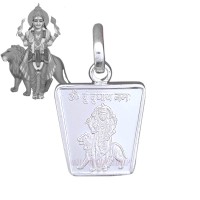 Buy Silver Taweez Silver Locket Pendant Sterling Silver Kavach Online in  India 