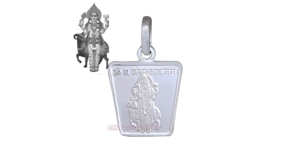 Mangal Yantra locket in outlet silver - 5 Grams