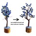 Nazar Suraksha Kavach Tree - 8.5 inch