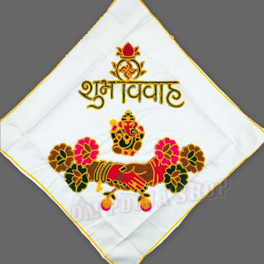 Embroidered Shubh Vivah Hastmelap Wedding Cloth / Handkerchief