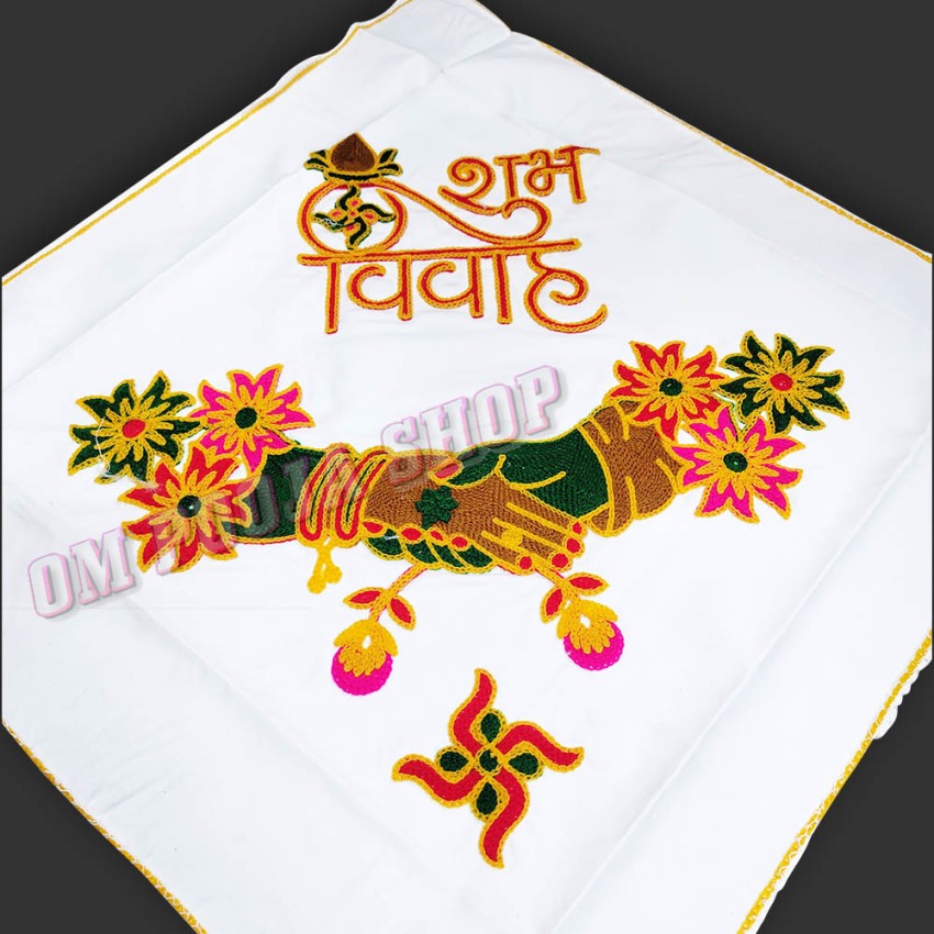 Wedding Handkerchief for Vivah Hastmelap