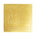 Golden Vastu Yantra in Copper - 2 inches