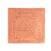 Shree Durga Bisa Yantra in Copper - 2 inches