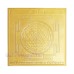 Shri Yantra in Copper with Gold Polish  - 3 Inches and 6 Inches