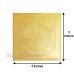 Shri Yantra in Copper with Gold Polish  - 3 Inches and 6 Inches