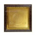 Shree Yantra (Lakshmi Yantram)  in Copper with Gold Polish - 6 Inches