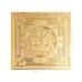 Gayatri Bisa Yantra Gold Plated in Copper - 2 inches