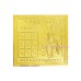 Golden Vastu Yantra in Copper - 2 inches