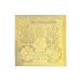 Shri Lakshmi Ganesha Yantra in Gold Plated Copper