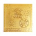 Lakshmi Narayan Yantra in Copper with Gold Plated - 3 inch