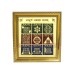 Sampoorna Navgrah Copper Yantra Frame