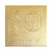 Sainath Yantra Gold Plated in Copper - 3 inch