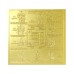 Shri Navdurga Yantra in Gold Plated Copper