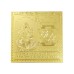 Shri Siddh Siddhivinayak Yantra in Copper - 3 inches